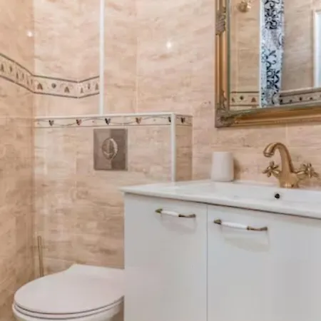 דירה Art Center *